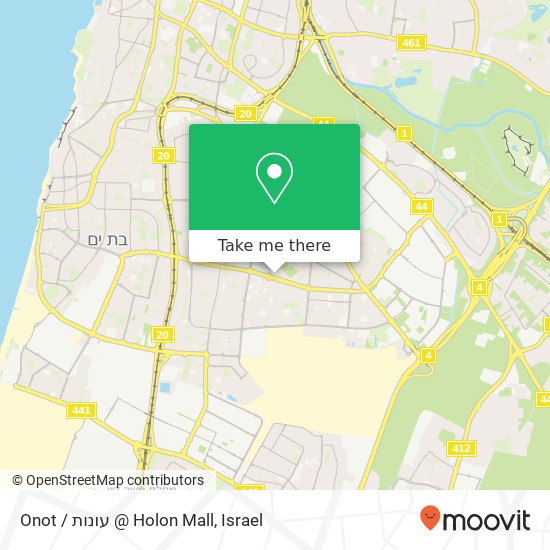 Карта Onot / עונות @ Holon Mall