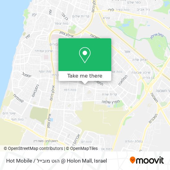 Карта Hot Mobile / הוט מובייל @ Holon Mall