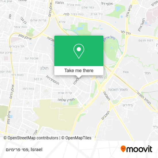 Карта פמי פרימיום