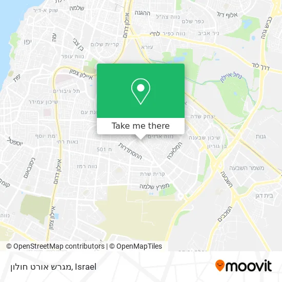 מגרש אורט חולון map