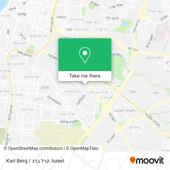 Карта Karl Berg / קרל ברג