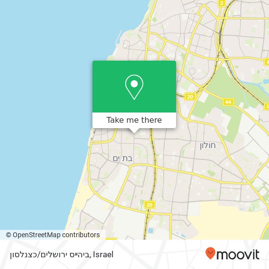 ביהײס ירושלים/כצנלסון map