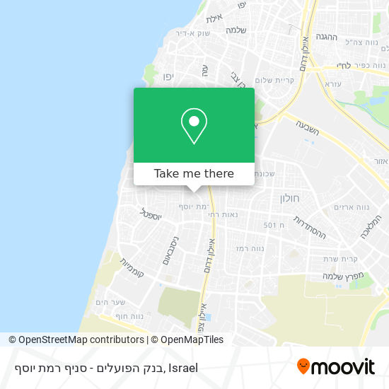 בנק הפועלים - סניף רמת יוסף map
