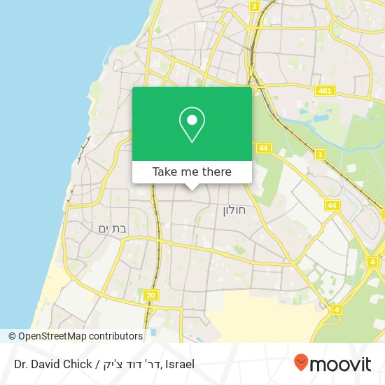 Карта Dr. David Chick / דר' דוד צ'יק