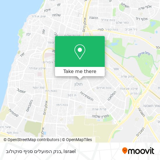 בנק הפועלים סניף סוקולוב map