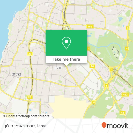 בורגר ראנץ׳ חולון map