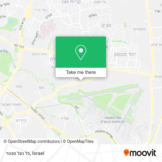 Карта כל נעל סנטר