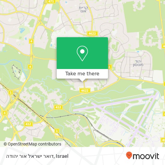 Карта דואר ישראל אור יהודה