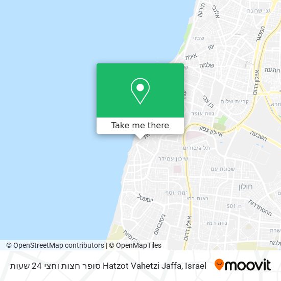 סופר חצות וחצי 24 שעות Hatzot Vahetzi Jaffa map