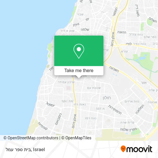Карта בית ספר עמל