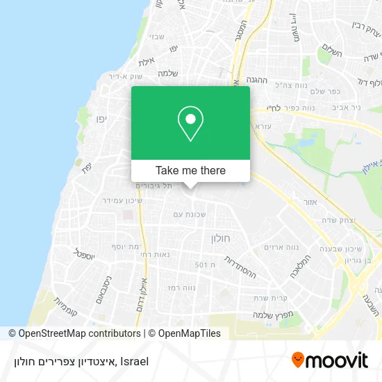 Карта איצטדיון צפרירים חולון