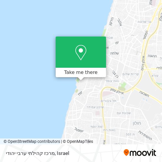 Карта מרכז קהילתי ערבי יהודי