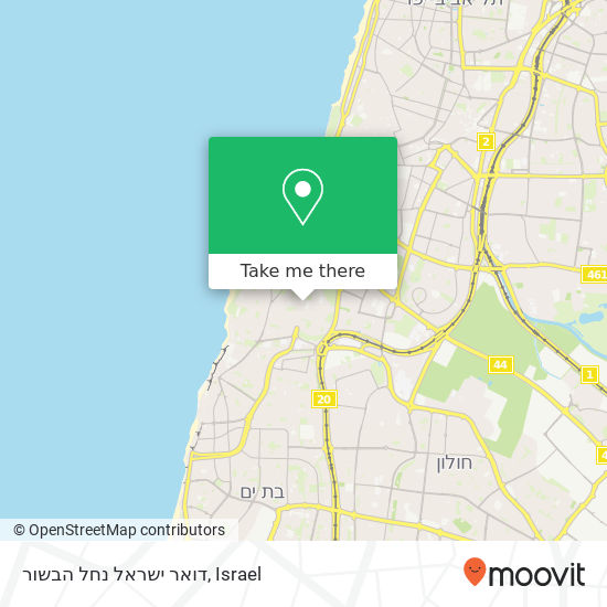 דואר ישראל נחל הבשור map