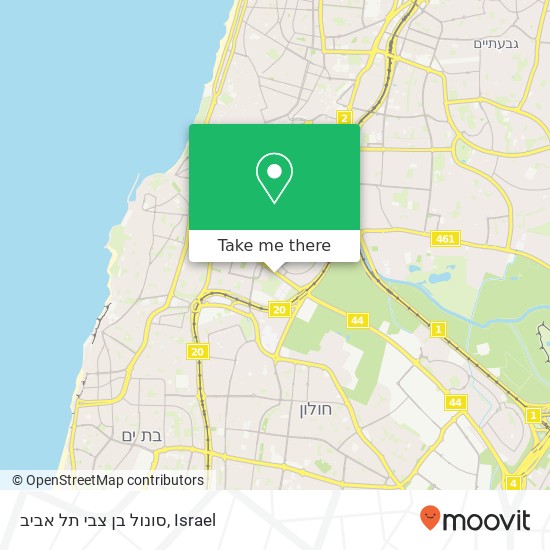 Карта סונול בן צבי תל אביב