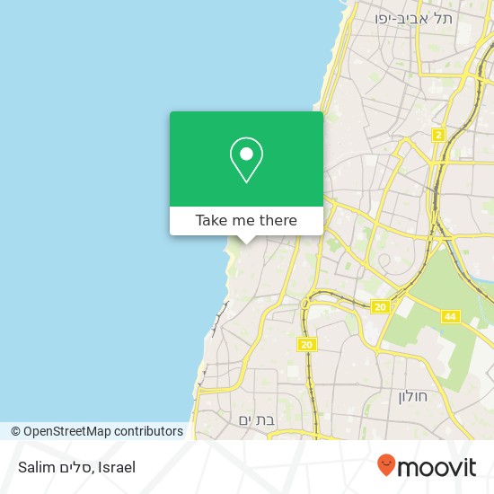 Salim סלים map