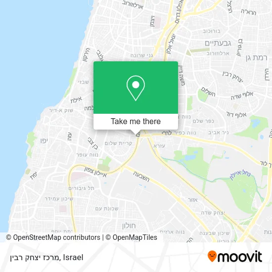 Карта מרכז יצחק רבין