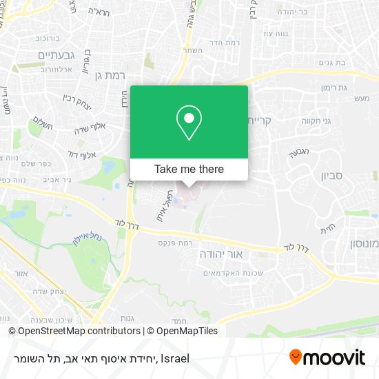 יחידת איסוף תאי אב, תל השומר map