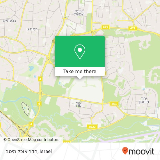 חדר אוכל מיטב map