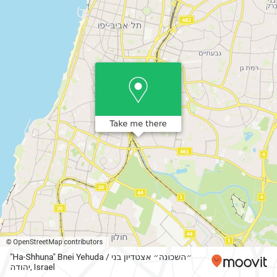Карта "Ha-Shhuna" Bnei Yehuda / ״השכונה״ אצטדיון בני יהודה