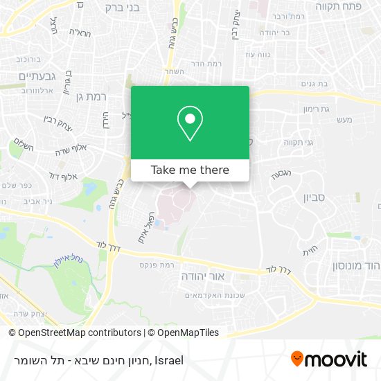Карта חניון חינם שיבא - תל השומר