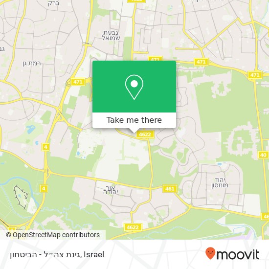 גינת צה״ל - הביטחון map