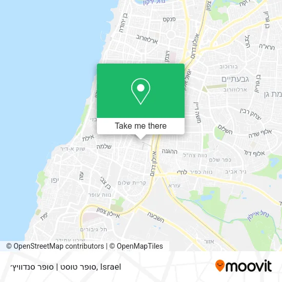 Карта סופר טוסט | סופר סנדוויץ׳