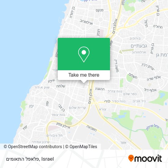 פלאפל התאומים map