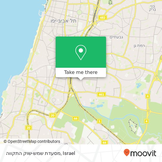 מסעדת שמש-שוק התקווה map