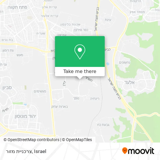 Карта צרכניית מזור