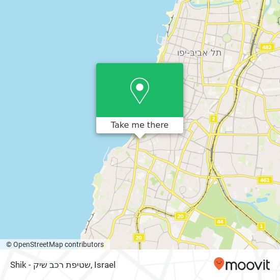 Shik - שטיפת רכב שיק map