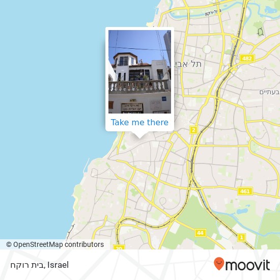 בית רוקח map