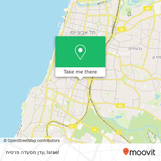 עדן מסעדה פרסית map