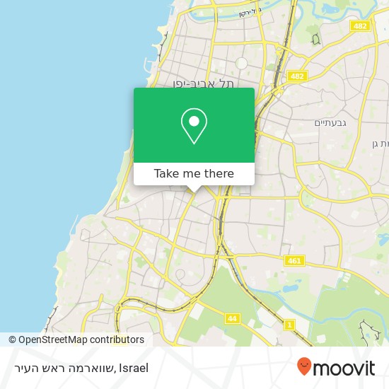 שווארמה ראש העיר map