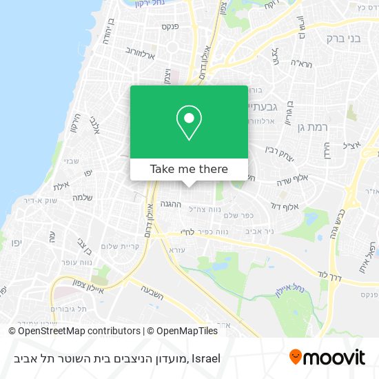 Карта מועדון הניצבים בית השוטר תל אביב