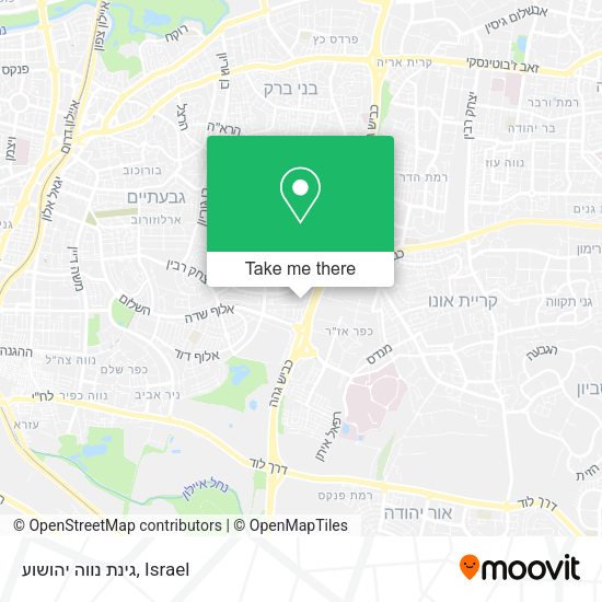 גינת נווה יהושוע map