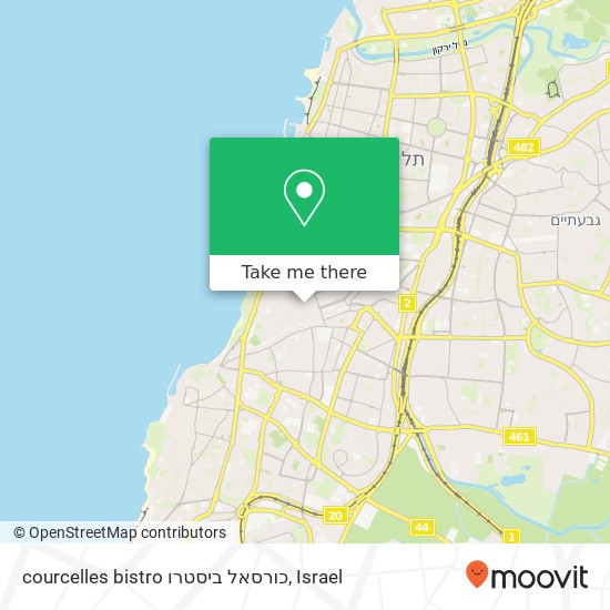 courcelles bistro כורסאל ביסטרו map