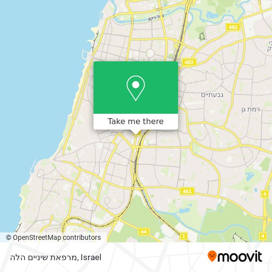 מרפאת שיניים הלה map