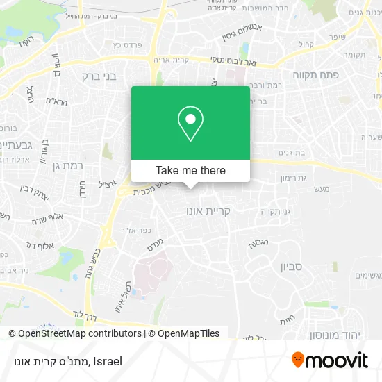 Карта מתנ"ס קרית אונו
