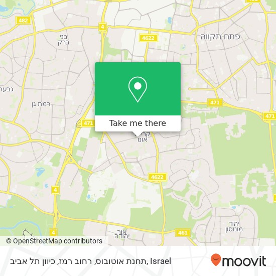 תחנת אוטובוס, רחוב רמז, כיוון תל אביב map