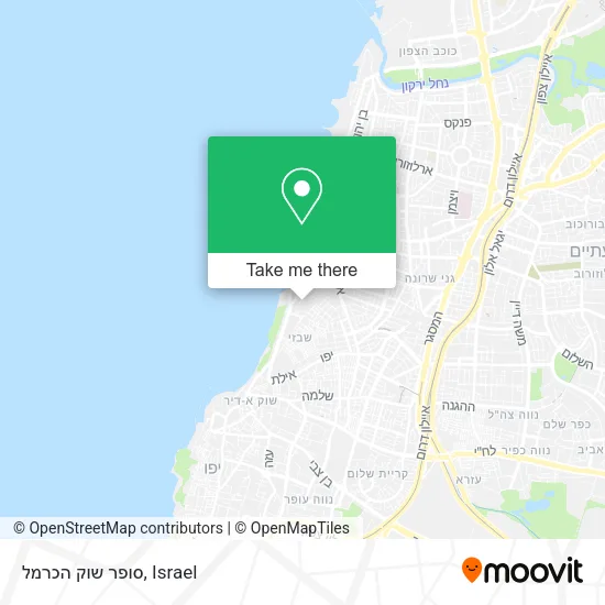 Карта סופר שוק הכרמל