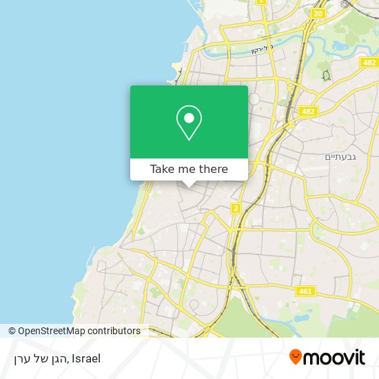 הגן של ערן map