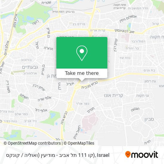 Карта קו 111 תל אביב - מודיעין (ואוליה / קונקס)