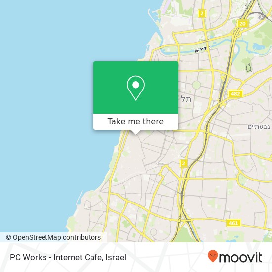 PC Works - Internet Cafe map