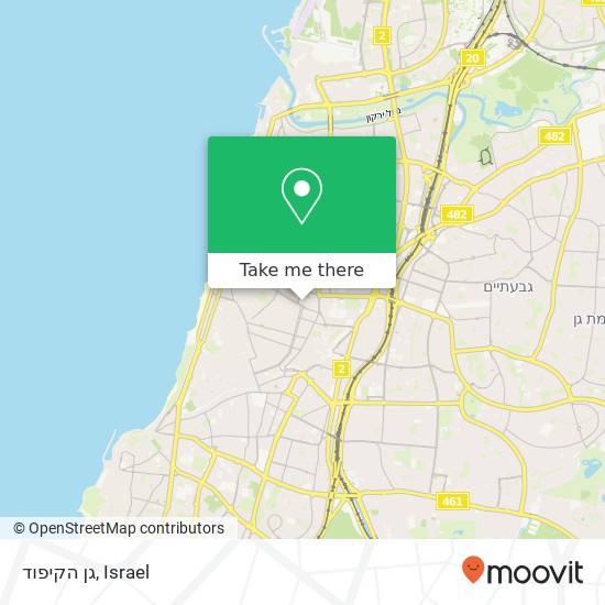 גן הקיפוד map