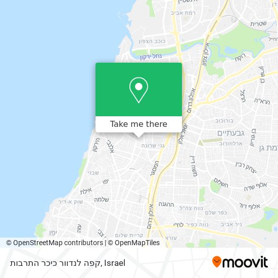 Карта קפה לנדוור כיכר התרבות