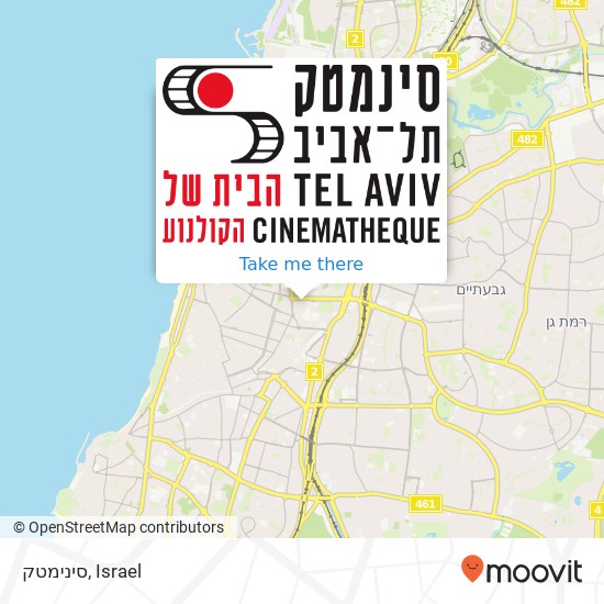 סינימטק map