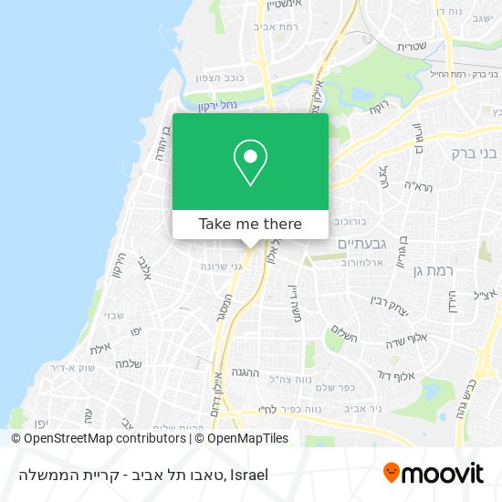 Карта טאבו תל אביב - קריית הממשלה