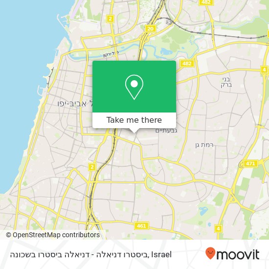 ביסטרו דניאלה - דניאלה ביסטרו בשכונה map