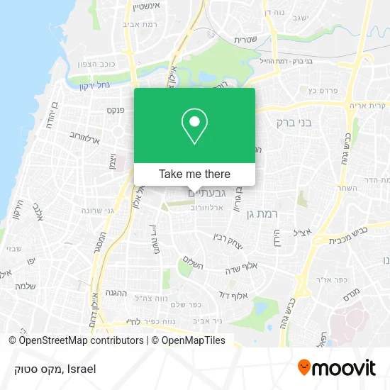 Карта מקס סטוק