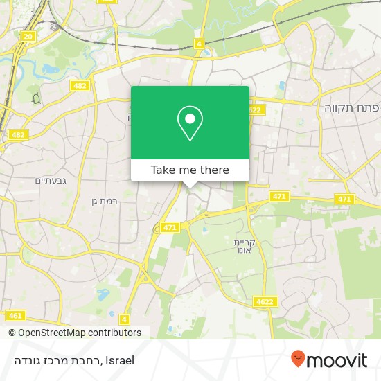 רחבת מרכז גונדה map